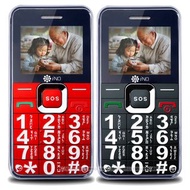 INO mobile CP19 極簡風銀髮族御用手機