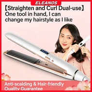 【COD】2 in 1 Hair Straightener Iron Hair Styling Iron 2 in 1 Hair Styling Infrared Iron Curler Hair S