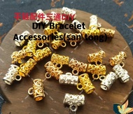 Tibetan Silver Accessories, Bracelet,Pendants,DIY Accessories(san tong) 藏银配件 (三通) 手链配件 吊坠 耳饰DIY配件
