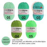 KATUN 4-ply Milk Cotton Knitting Yarn Milk Cotton Yarn 4-ply (25g)
