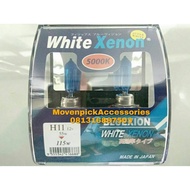 BLUEXION H11 12V 55W Korean Xenon White Bulb