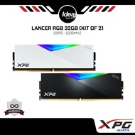 XPG Lancer RGB 32GB (16GB x2) 5200Mhz Dual Kit DDR5 | RAM