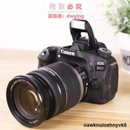 Canon/佳能EOS 60D 70D 77D 80D 90D二手中端專業高清單反相嘰
