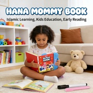 EBOOK HANA MOMMY BUKU | ISLAMIC BOOK | BABY BOOK | BUKU KANAK KANAK | E BOOK | buku mommy hana