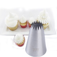 Cream Nozzle 7FT