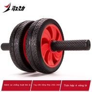 [SUPER HOT 2025] Heavy-duty rubber two-wheel abs wheel Silent abs wheel for men