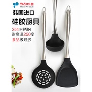 韓國鍋鏟套裝高溫硅膠耐鏟子家用廚具湯勺粘專用不鏟子鍋炒菜炒勺
