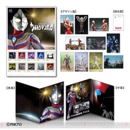 [現貨] 超人迪加 25週年紀念 官方日本郵票+明信片 迪迦奧特曼 Ultraman Tiga 非DX CSM 食玩 SG 扭蛋 GP UR Ultra Replica SHF 神光棒 火花棱鏡 火花