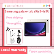 【HOT】Samsung galaxy tab s9 / tab s9+ /tab s9ultra   wifi /5G locally warranty