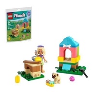 Lego Friends 30697 Puppy House Building Bag Girl Educational Assembling Building Blocks