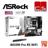 ASRock B650M Pro RS WiFi AM5 M-ATX Gaming Motherboard+ AMD 7000 & 8000 Series Processor Combo