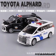 [in stock] Toyota Alphard sound and light model simulation inertia police car toy gift for boys and 