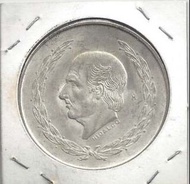 墨西哥五披索銀幣