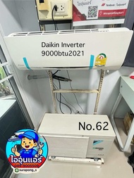 แอร์มือสองDaikin Inverter 9000btu 2021⭐️