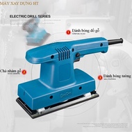 DongCheng DSB185B Vibrating Sandpaper Machine 200W Capacity Rectangular Sander HT CONSTRUCTION MACHI