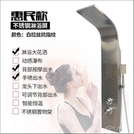 ☘️MHShower Screen Shower Set Household Wall-Mounted Bath Spray Copper Shower Head Constant Temperature Stainless Steel S