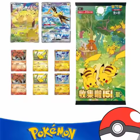 Pokemon Cards Genuine Original Trading PTCG Chinese Collected 151 Gather Supplementary Pack Slim Bag