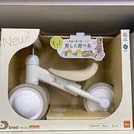 D-Bike兒童滑步車