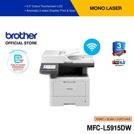 Brother MFC-L5915DW 6-in-1 Mono Laser เครื่องพิมพ์เลเซอร์ มัลติฟังก์ชัน ปริ้นเตอร์ขาว-ดำ (พิมพ์สแกนถ