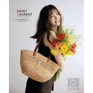 YSL Latest PANIER Raffia Tote
Bag Fully Hand-woven French Atmosphere YSL Straw tote Bag Natural Raff