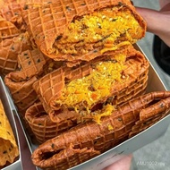 new [Shop] Sugar-free Butter Handmade Meat Floss Egg Rolls Healthy Breakfast Sandwich Biscuits Snack