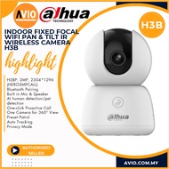 Dahua 3MP 3 Megapixel Wifi Wireless Indoor Network CCTV Camera with Call Function 2 Way Talk H3B