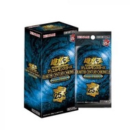 遊戲王 25週年編年史 side:驕傲 補充包 (原盒) CG1947-A