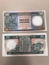 香港匯豐銀行1989年$20 黑柴 UNC 直版 號碼隨機