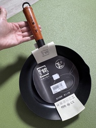 全新友余原生鐵煎鑊