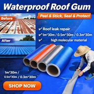 Waterproof Roof Gum Roof Waterproofing Sealant Leak Repair Roofing Coating For Roof Wall Concrete