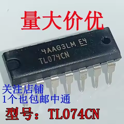 5PCS TL074CN DIP-14 Original authentic TL074 Direct plug DIP14 JFET Quad-channel op-amp IC chip