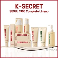 [K-SECRET] SEOUL1988 Skincare Collection