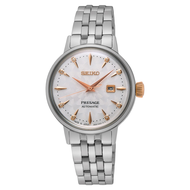 Seiko Presage SRE009J1 Presage Cocktail Automatic Date Womens Watch
