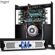 Depusheng CA9 Power Amplifier Professional Stage High-Power Amplifier Stereo Suit Pure Post-Grade KT