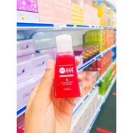 aha serum original hq