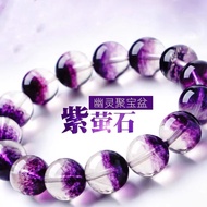 Beautiful fluorite cornucopia bracelet 超美的紫萤石聚宝盆手链