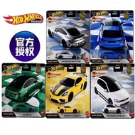 [Ready Stock Orphan] German Design A Set of 5 Pre-Sale Hot Wheels Hot Wheels Premium1: 64 Alloy Car 