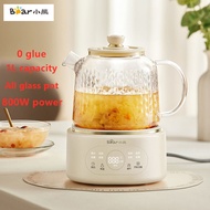 Bear 1L Full Glass Health Pot Office Multifunctional Thermostatic Flower Tea Pot 0 Glue Boiling Teap