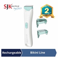 Remington Bikini Trimmer BKT4000 (Rechargeable) Showerproof