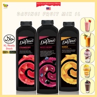 Free Gift DaVinci Gourmet Fruit Beverage Mix Fruit Mix Mango Strawberry Mixed Berry 1L