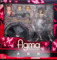 R x R Toy Figma 154 黑雪姬 校內 加速世界 1/12 可動 白銀之鴉 GSC 黑睡蓮 黑之王