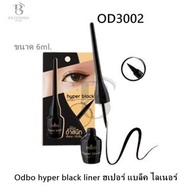 Odbo hyper black liner 6ml. Hamper OD3002