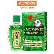 Eagle Medicated Oil (USA), 24ml