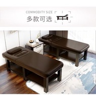 全新  按摩床 美容床 w6123