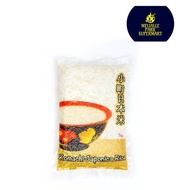 Komachi Japonica Short Grain Rice 1kg