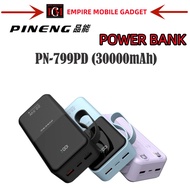 PINENG PN-799PD 30000mAh 22.5W PD20W FAST CHARGE POWERBANK WITH BIULT-IN CABLE