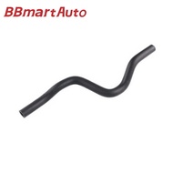 ️ 53731-Sna-A01 Bbmartauto 1 Piece Of Power Steering Suction Pipe