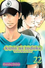 Kimi ni Todoke: From Me to You, Vol. 22 (22)