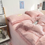 Class A Four-Piece Set Bed Sheet Bed Sheet Cotton Yarn Tassel Style Mother Baby Grade Soft Waxy Bed 