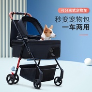 【TOP ONE】Pet cart out portable foldable dog cart detachable cat outdoor cart small and medium dog st